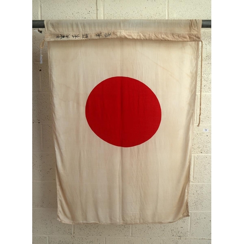 221 - WW2 Japanese navy 'meatball' flag - fully marked