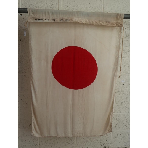 221 - WW2 Japanese navy 'meatball' flag - fully marked