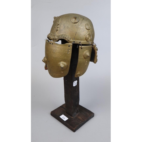 236 - Replica Persian soldiers helmet