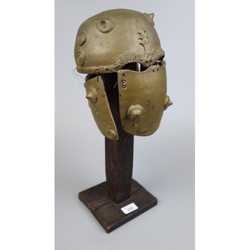 236 - Replica Persian soldiers helmet