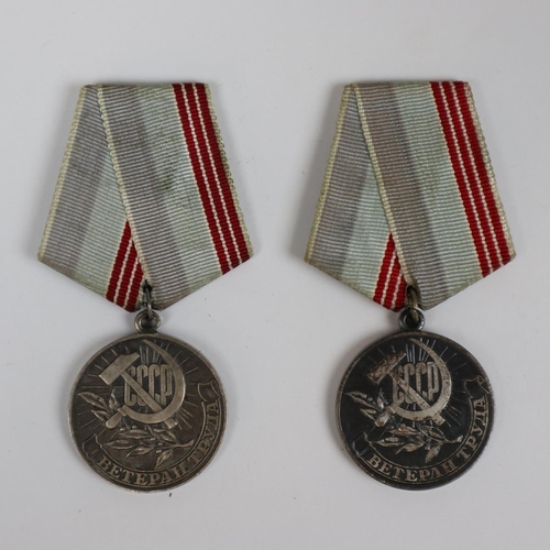 255 - 2 Russian Betepah medals