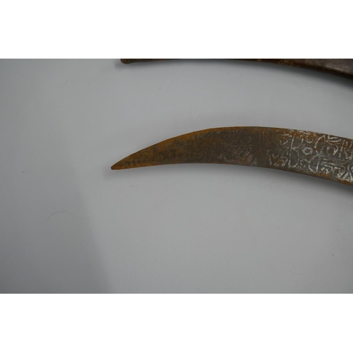 375 - Indo-Pursian 2 bladed dagger