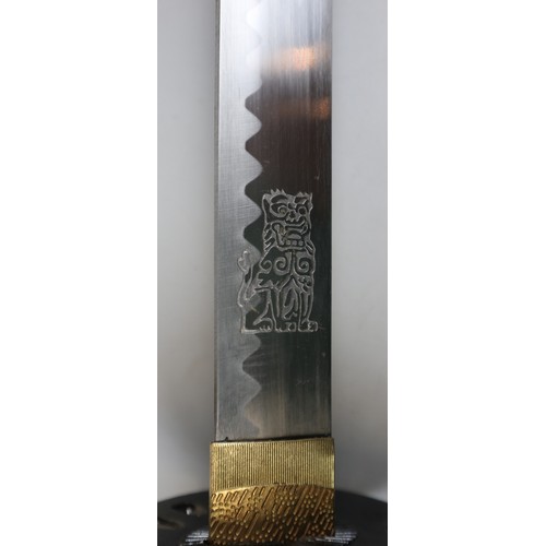 286 - Japanese fighting sword