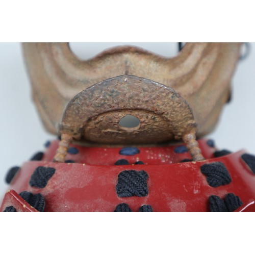 389 - Samurai half mask (menpo)