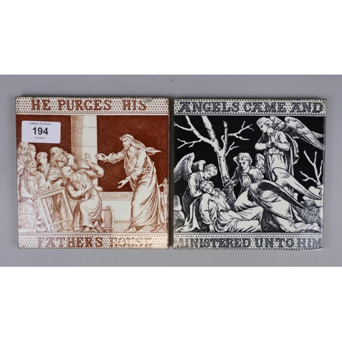 194 - 2 Wedgwood decorative tiles -He purges his father's house & Angels came and ministered unto him