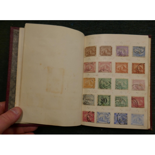 242 - Stamps - Egypt early to middle period mint or used. Useful earlies