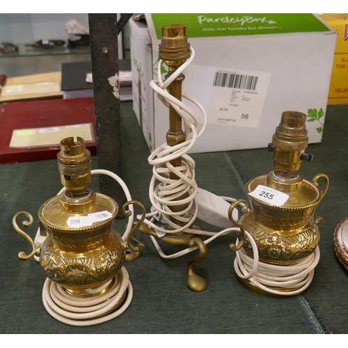 255 - Pair of brass antique lamps and another