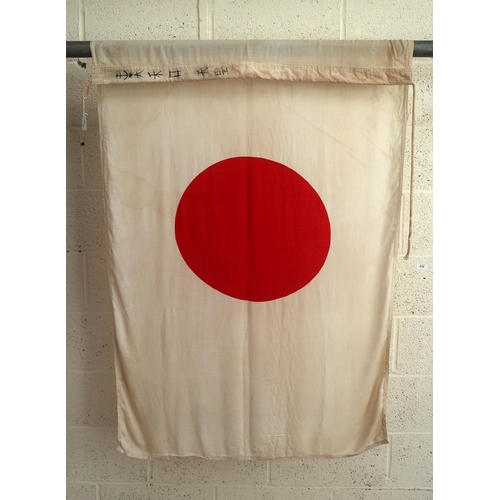 505 - WW2 Japanese naval flag - fully marked