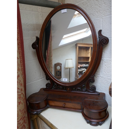 507 - Victorian mahogany vanity mirror