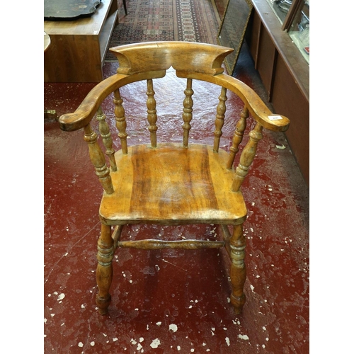 206 - Elm seated smokers bow