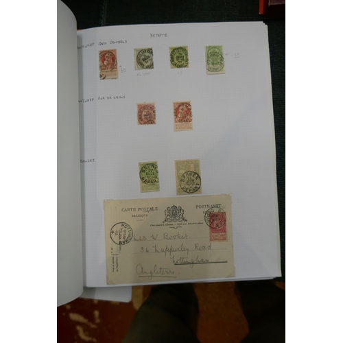 239 - Stamps - Belgium stamps, covers, postmarks in 2 albums