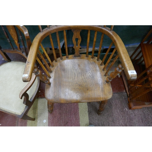 254 - Elm seated stick back Windsor chair