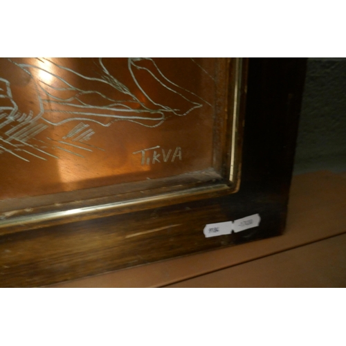335 - Engraved copper picture - signed Tikva