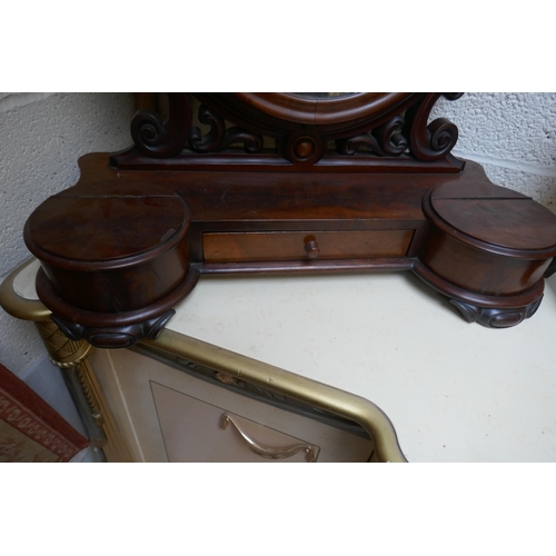 507 - Victorian mahogany vanity mirror
