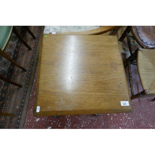 544 - Two-tier walnut occasional table - Approx size: W: 45cm D: 46cm H: 64cm