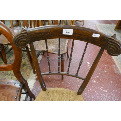 546 - Small antique spindle back chair