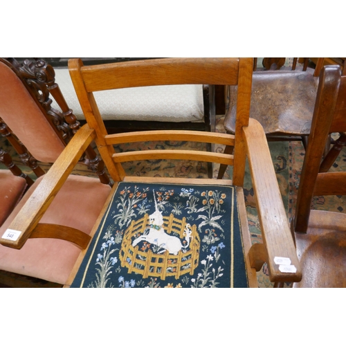 548 - Small oak armchair