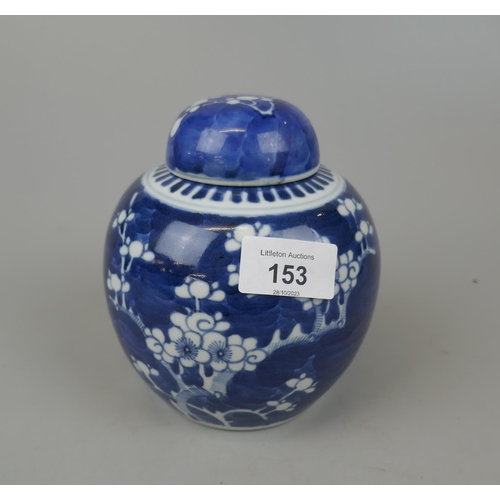 153 - 19thC ginger jar apothecaria kangxi mark to base Juniper pattern bluesoffel