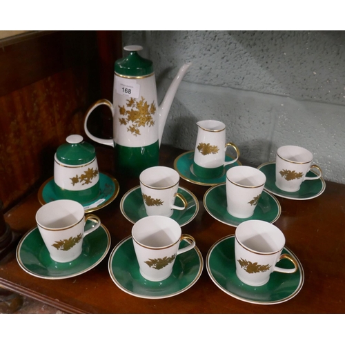 168 - Aynsley coffee set