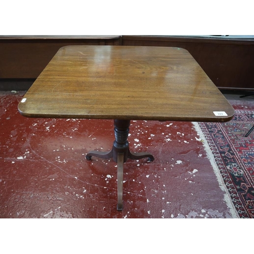 222 - Tripod table - Approx size: W: 70cm D: 70cm H: 71cm