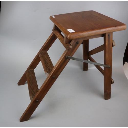 226 - Small folding stepping stool