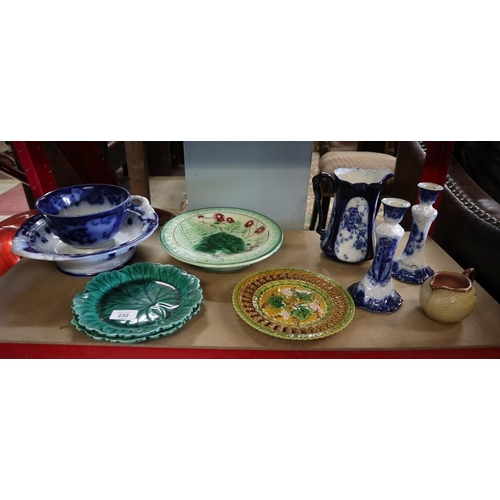 232 - Collection of ceramics to include Wedgewood and Majolica