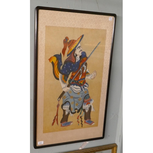 273 - Hand painted Samurai warrior - Approx image size: 44cm x 72cm