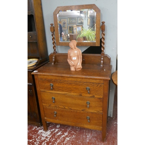 369 - Small oak dressing chest