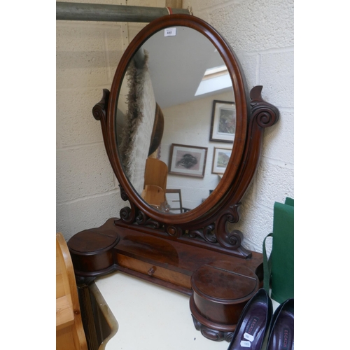 440 - Victorian mahogany vanity mirror