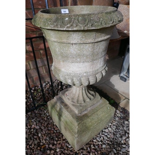 494 - Pair of stone garden urns - Approx height: 77cm