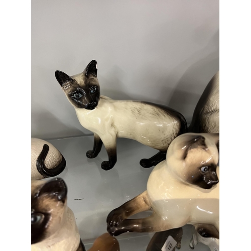 145 - Collection of Beswick cats - Approx height of tallest: 24cm