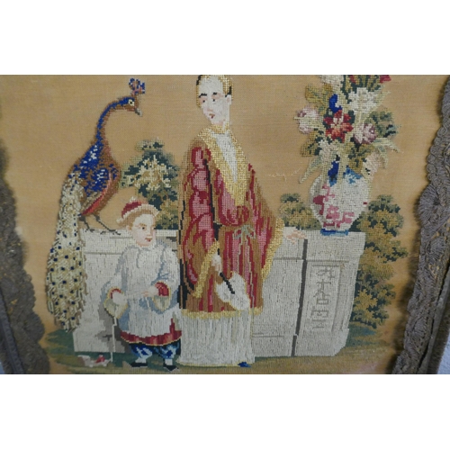 89 - Oriental embroidered picture - Approx image size: 54cm x 45cm