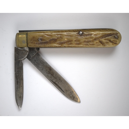 103 - Believed to be Brig. Gen Arthur Asquith's personal penknife