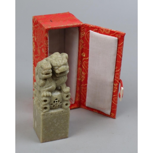 220 - Carved soapstone peace stamp depicting dogs of foo