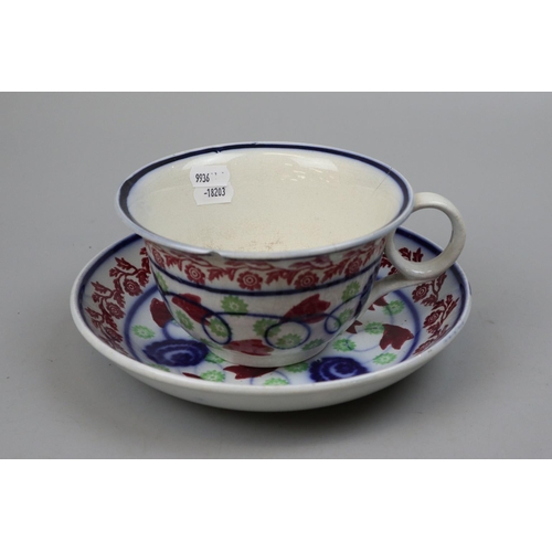 236 - Gaudy Welsh style large tea cup and saucer