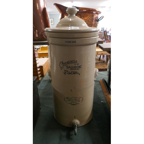 268 - Cheavins Saludor stoneware safe water filter - Approx height: 72cm