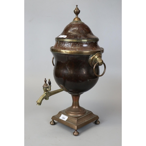 285 - Copper tea urn