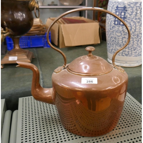 286 - Copper kettle