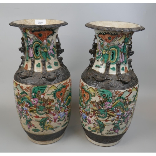 290 - Pair of large hand painted Satsuma vases - Approx height: 46cm