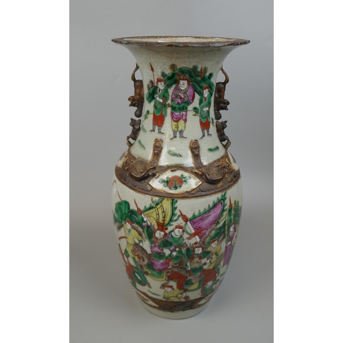 291 - Large oriental Satsuma vase - Approx height: 44cm