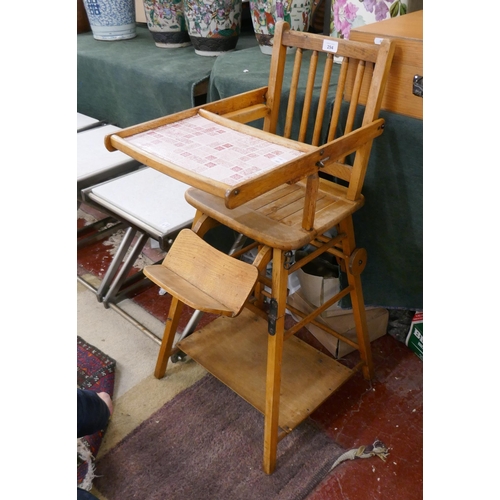 294 - Mid century Metamorphic high chair