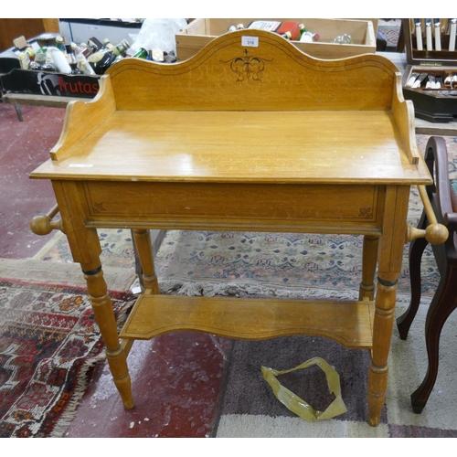 316 - Pine washstand with pattern to front