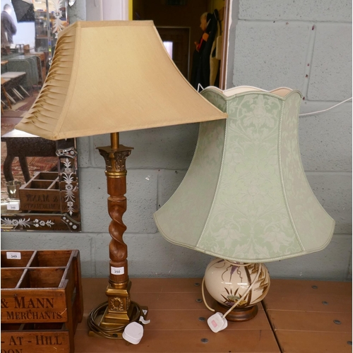 350 - Barley-twist lamp with silk shade together with an Oriental ceramic lamp