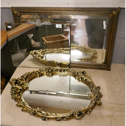 386 - 3 wall mirrors