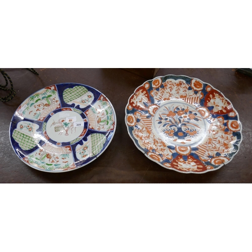 409 - 2 large Imari chargers