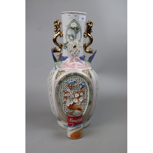 191 - Large Oriental vase - Approx height: 51cm