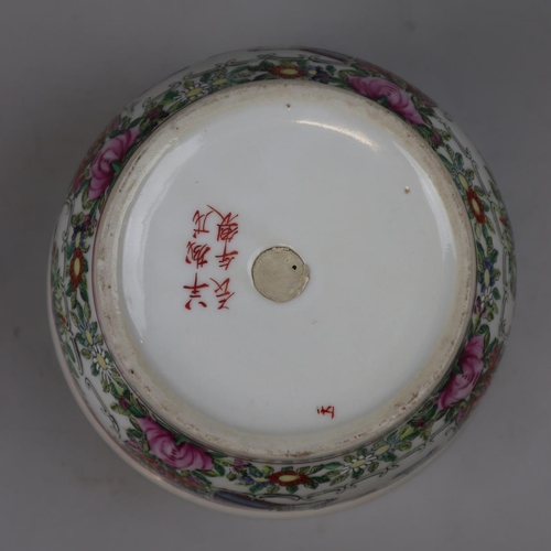 204 - Oriental flower pot