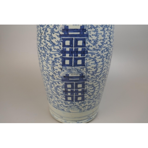 289 - Large early blue and white vase - Approx height: 60cm