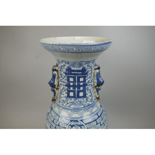 289 - Large early blue and white vase - Approx height: 60cm