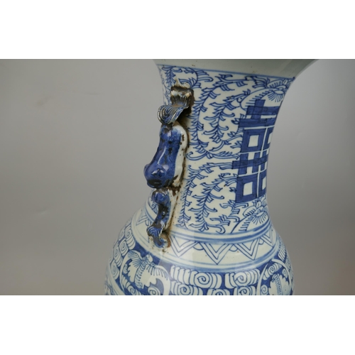 289 - Large early blue and white vase - Approx height: 60cm